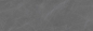Preview: Mercurit grey 360x120